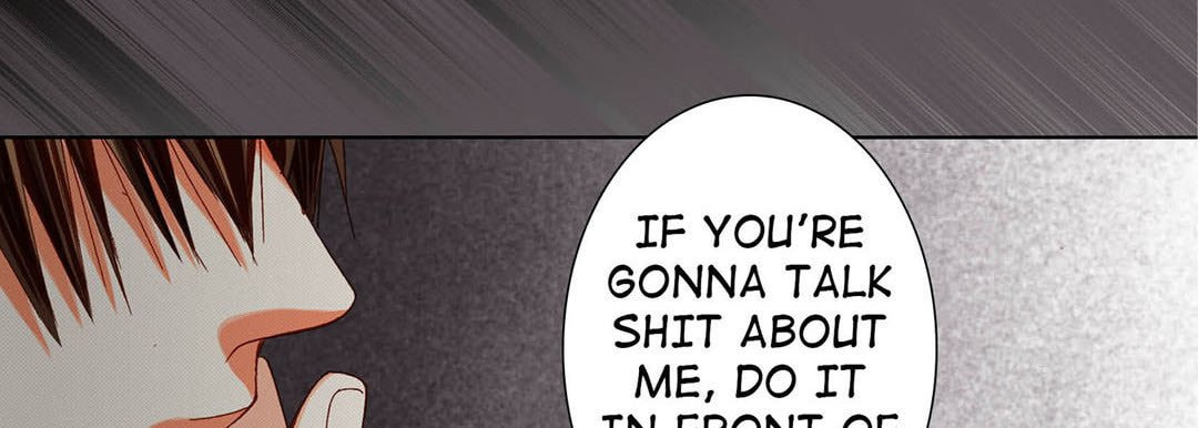 Read Totally Captivated chapter 67 image 118 on Lezhin