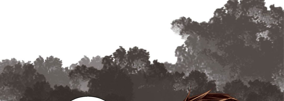 Read Totally Captivated chapter 67 image 120 on Lezhin