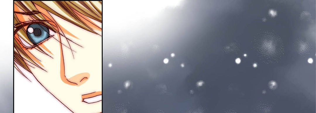 Read Totally Captivated chapter 67 image 128 on Lezhin