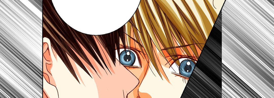 Read Totally Captivated chapter 67 image 13 on Lezhin