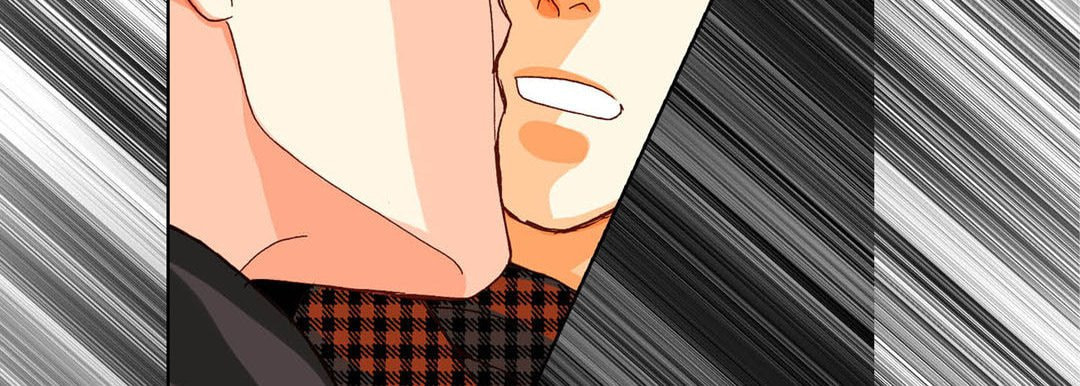 Read Totally Captivated chapter 67 image 14 on Lezhin