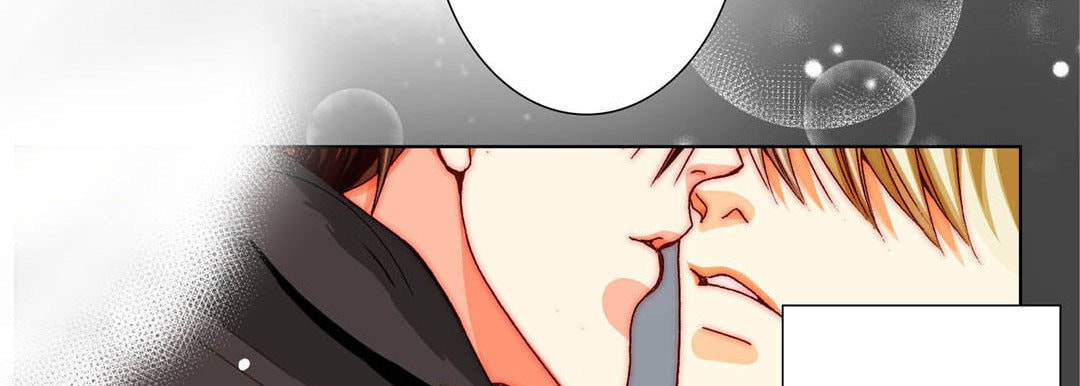 Read Totally Captivated chapter 67 image 41 on Lezhin