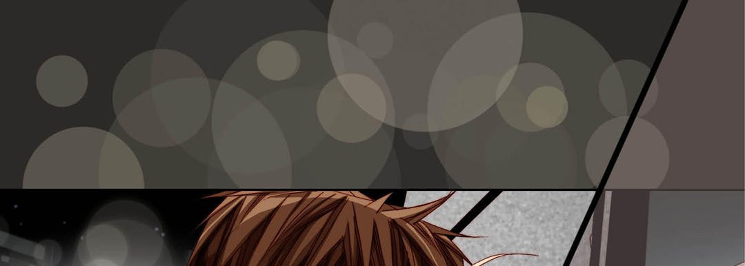 Read Totally Captivated chapter 67 image 44 on Lezhin