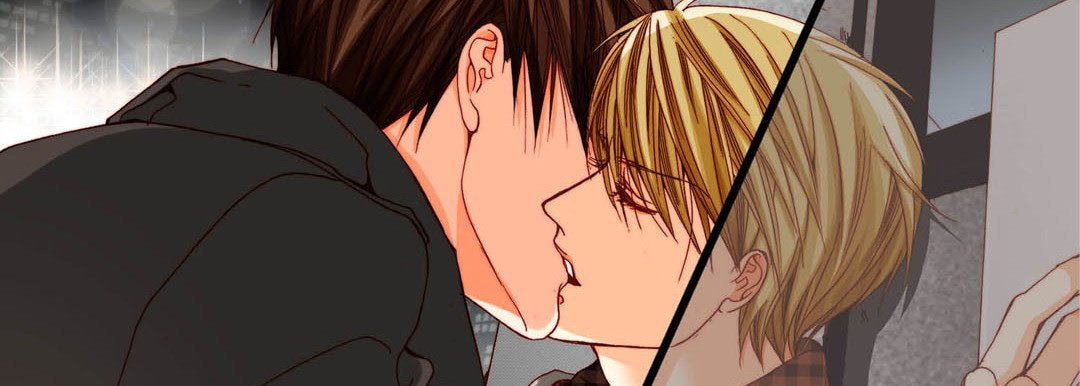 Read Totally Captivated chapter 67 image 45 on Lezhin