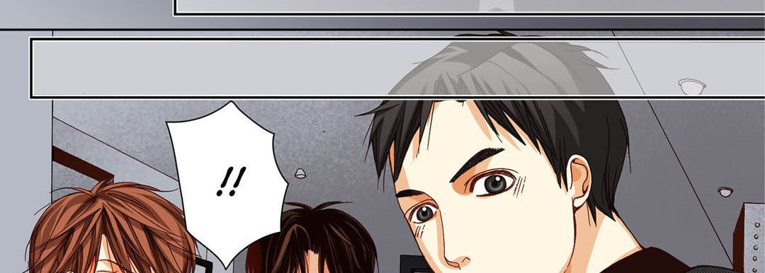 Read Totally Captivated chapter 67 image 49 on Lezhin
