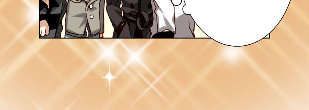 Read Totally Captivated chapter 67 image 59 on Lezhin
