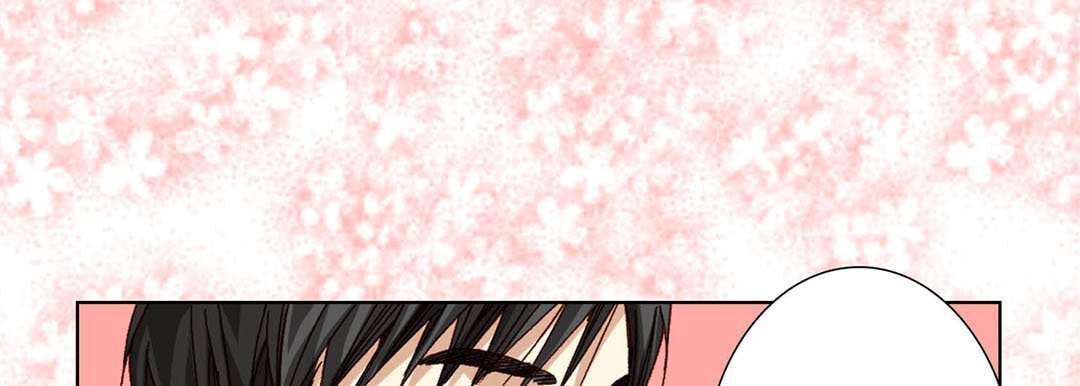 Read Totally Captivated chapter 67 image 60 on Lezhin