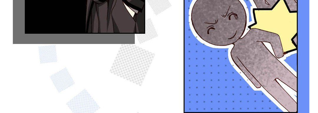 Read Totally Captivated chapter 67 image 67 on Lezhin