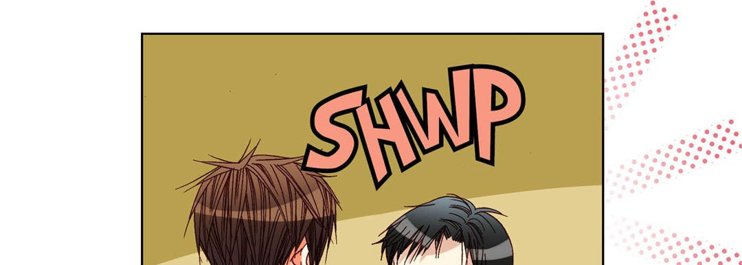 Read Totally Captivated chapter 67 image 68 on Lezhin
