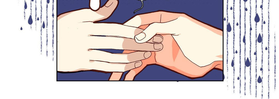 Read Totally Captivated chapter 67 image 71 on Lezhin