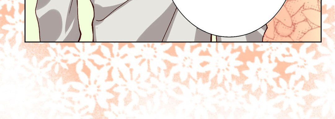 Read Totally Captivated chapter 67 image 75 on Lezhin