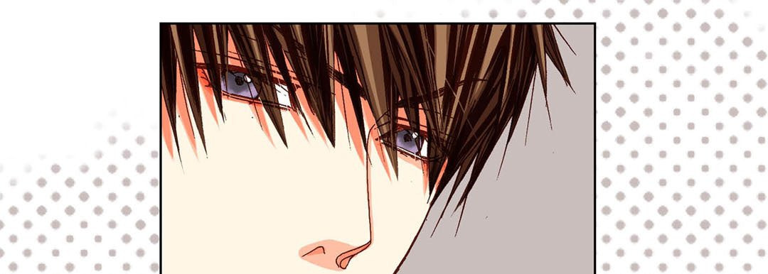 Read Totally Captivated chapter 67 image 76 on Lezhin