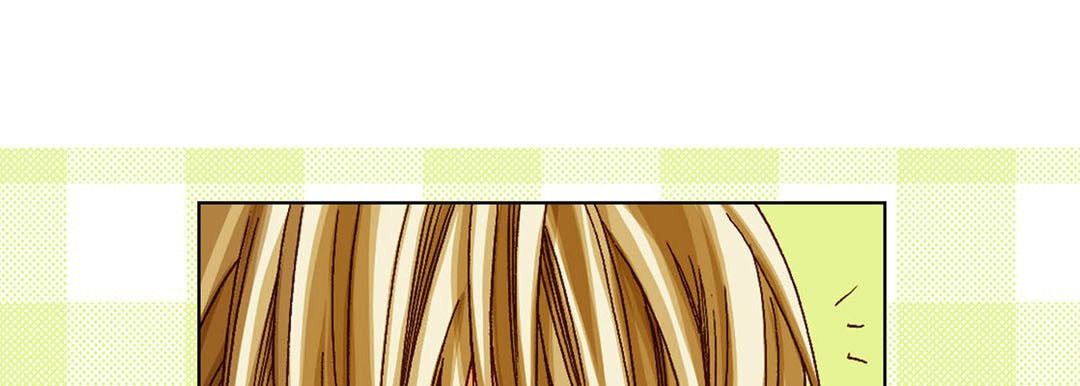 Read Totally Captivated chapter 67 image 84 on Lezhin