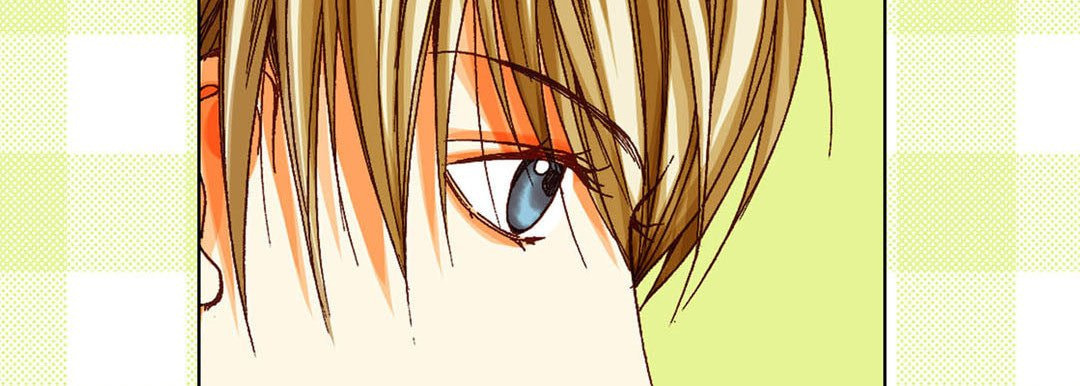 Read Totally Captivated chapter 67 image 85 on Lezhin