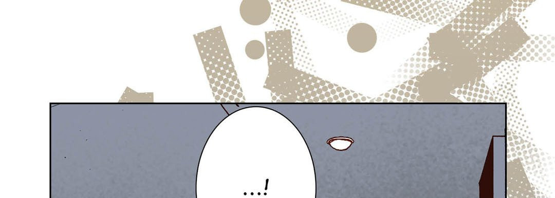 Read Totally Captivated chapter 67 image 88 on Lezhin