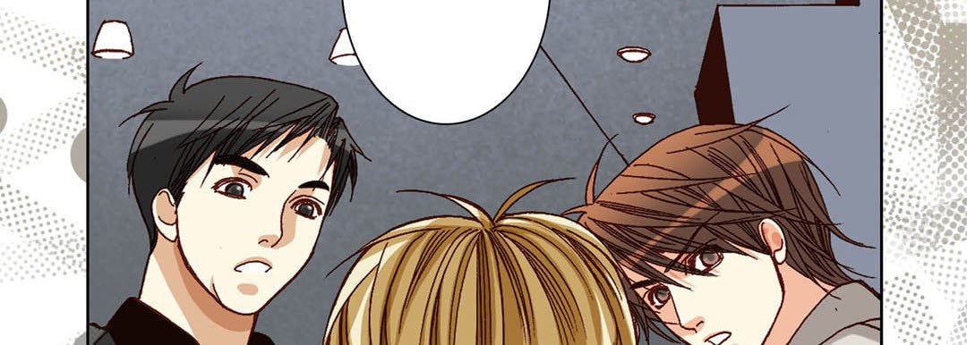 Read Totally Captivated chapter 67 image 89 on Lezhin