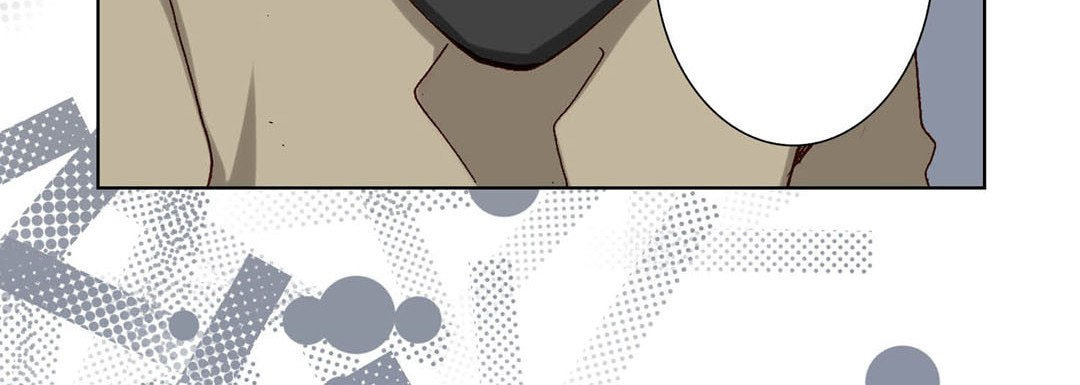 Read Totally Captivated chapter 67 image 91 on Lezhin