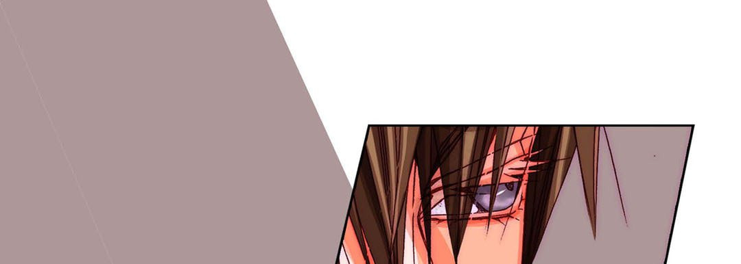 Read Totally Captivated chapter 68 image 100 on Lezhin