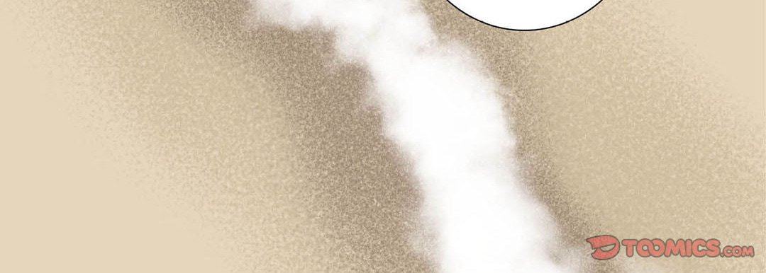 Read Totally Captivated chapter 68 image 110 on Lezhin