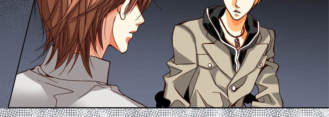 Read Totally Captivated chapter 68 image 114 on Lezhin