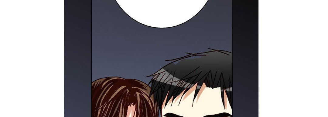 Read Totally Captivated chapter 68 image 17 on Lezhin