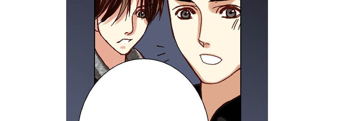 Read Totally Captivated chapter 68 image 18 on Lezhin