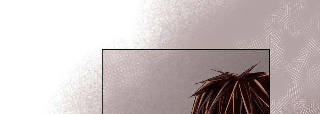 Read Totally Captivated chapter 68 image 24 on Lezhin