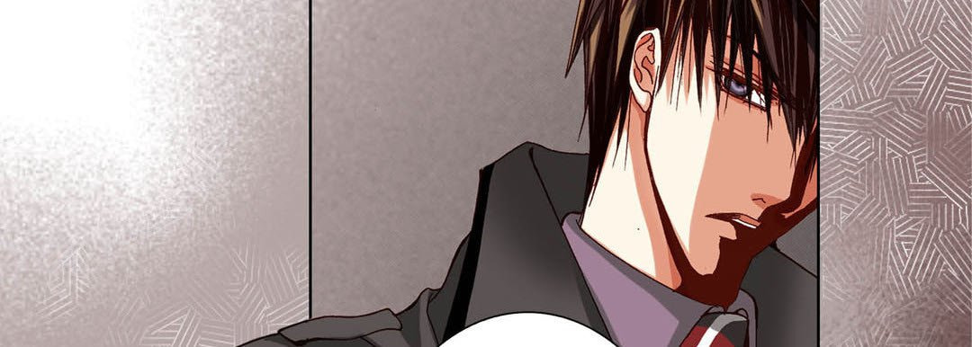 Read Totally Captivated chapter 68 image 25 on Lezhin