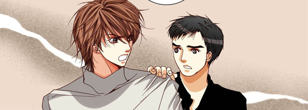 Read Totally Captivated chapter 68 image 29 on Lezhin