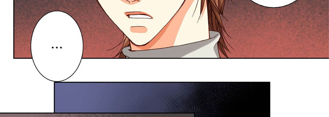 Read Totally Captivated chapter 68 image 33 on Lezhin