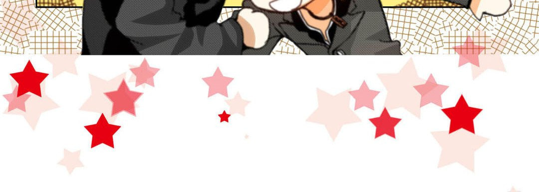 Read Totally Captivated chapter 68 image 43 on Lezhin