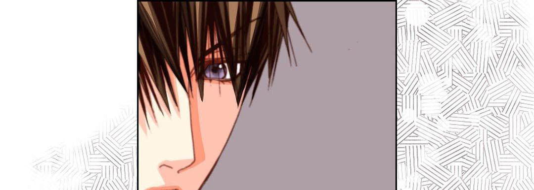 Read Totally Captivated chapter 68 image 44 on Lezhin