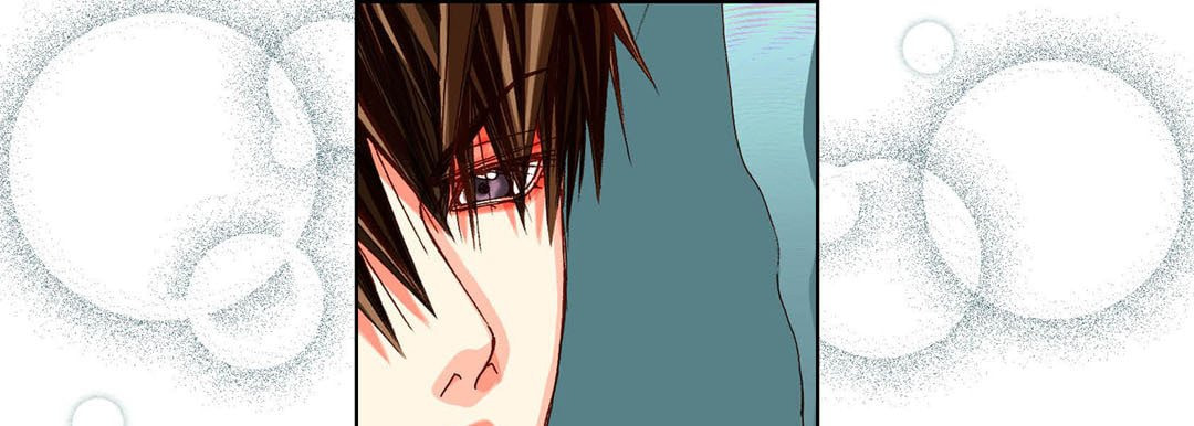 Read Totally Captivated chapter 68 image 68 on Lezhin