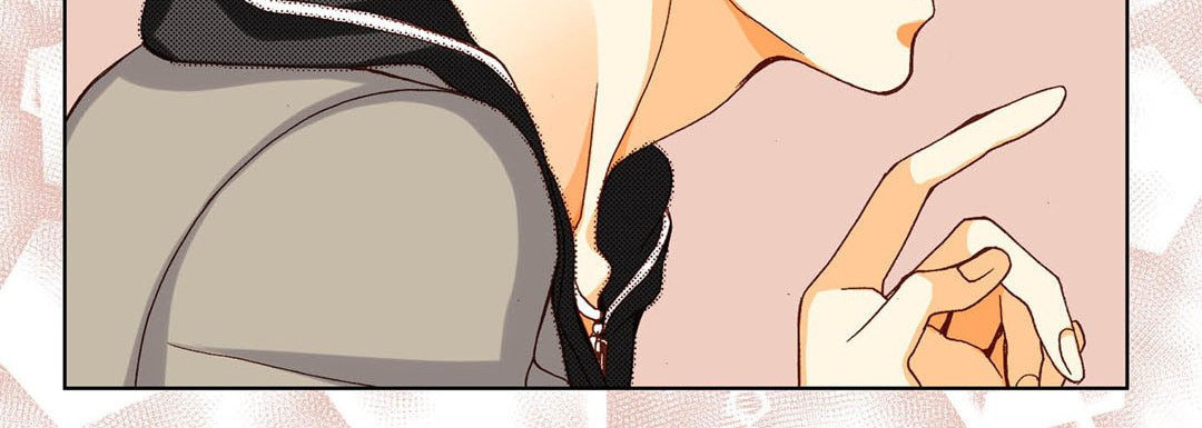 Read Totally Captivated chapter 68 image 71 on Lezhin