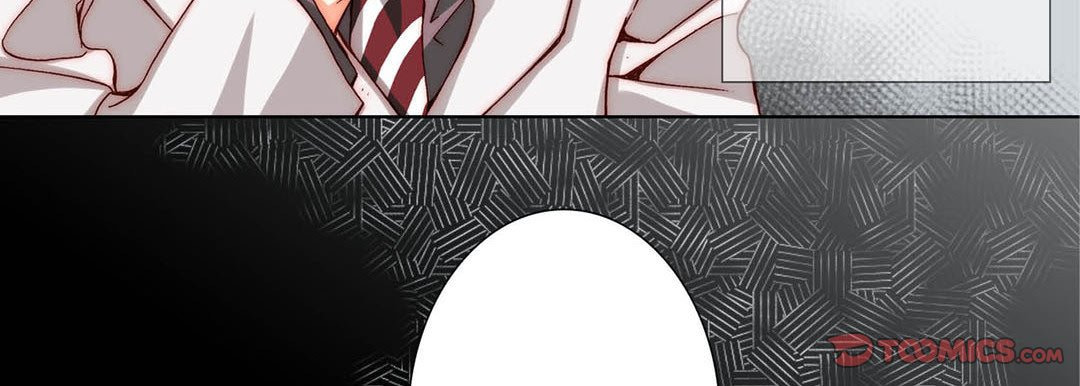 Read Totally Captivated chapter 68 image 74 on Lezhin