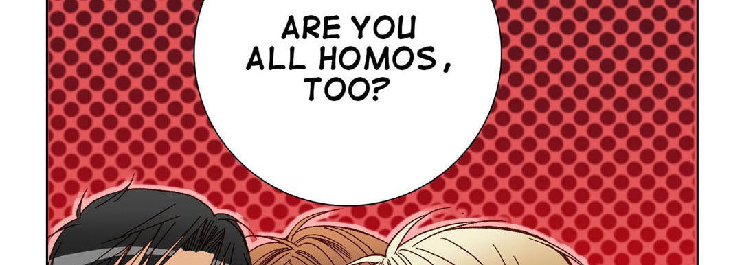 Read Totally Captivated chapter 68 image 77 on Lezhin