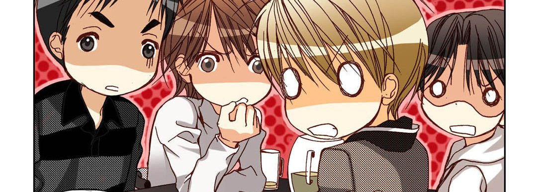 Read Totally Captivated chapter 68 image 78 on Lezhin