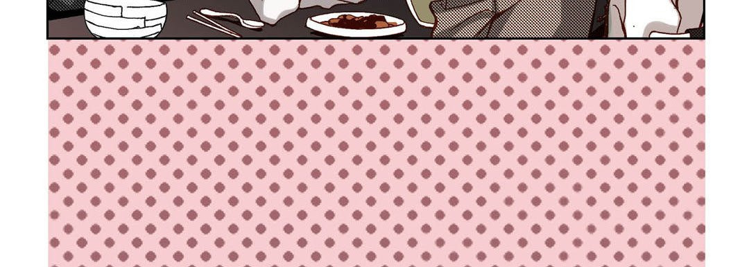 Read Totally Captivated chapter 68 image 79 on Lezhin