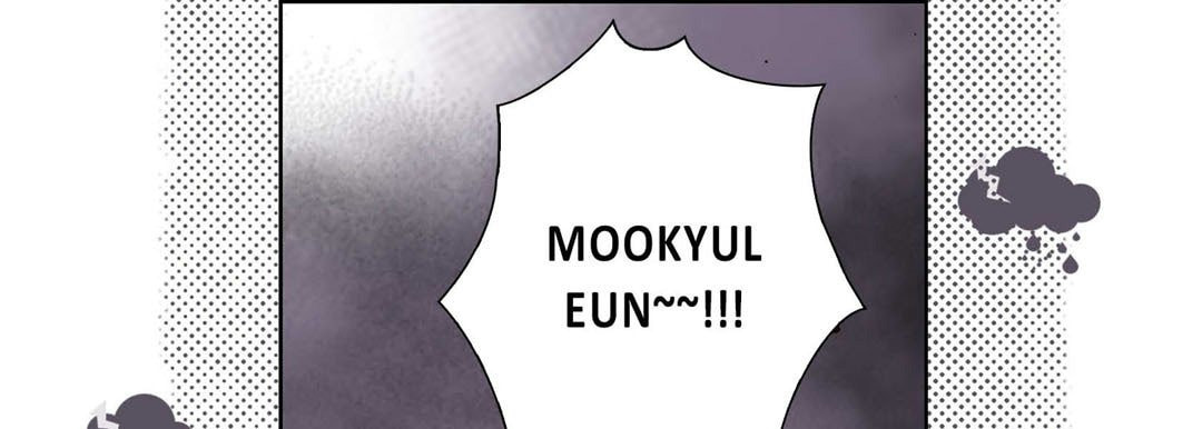 Read Totally Captivated chapter 68 image 80 on Lezhin