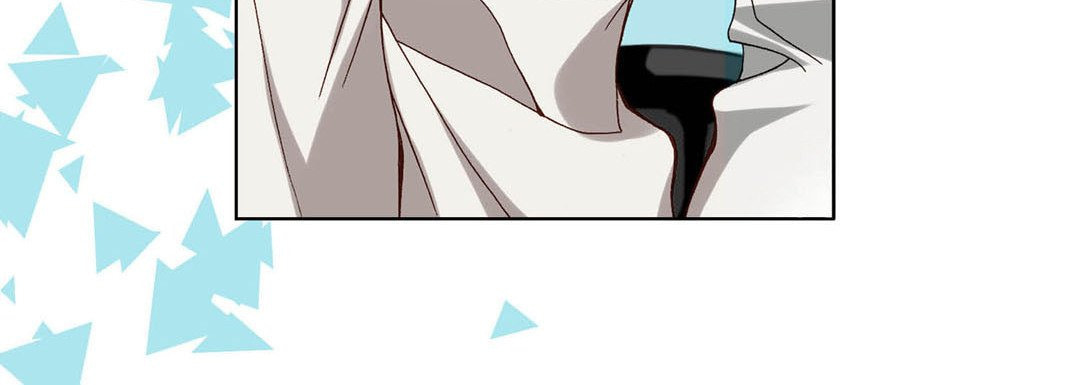 Read Totally Captivated chapter 68 image 87 on Lezhin
