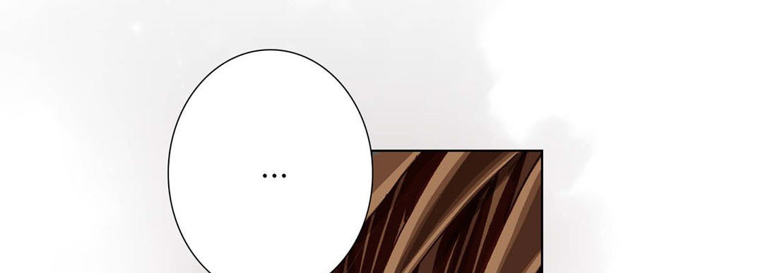 Read Totally Captivated chapter 68 image 88 on Lezhin