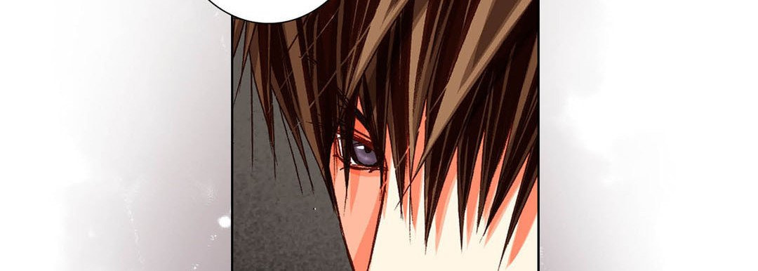 Read Totally Captivated chapter 68 image 89 on Lezhin