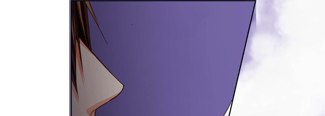 Read Totally Captivated chapter 68 image 96 on Lezhin