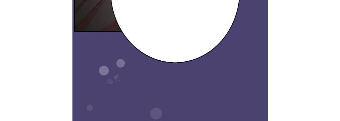 Read Totally Captivated chapter 68 image 99 on Lezhin
