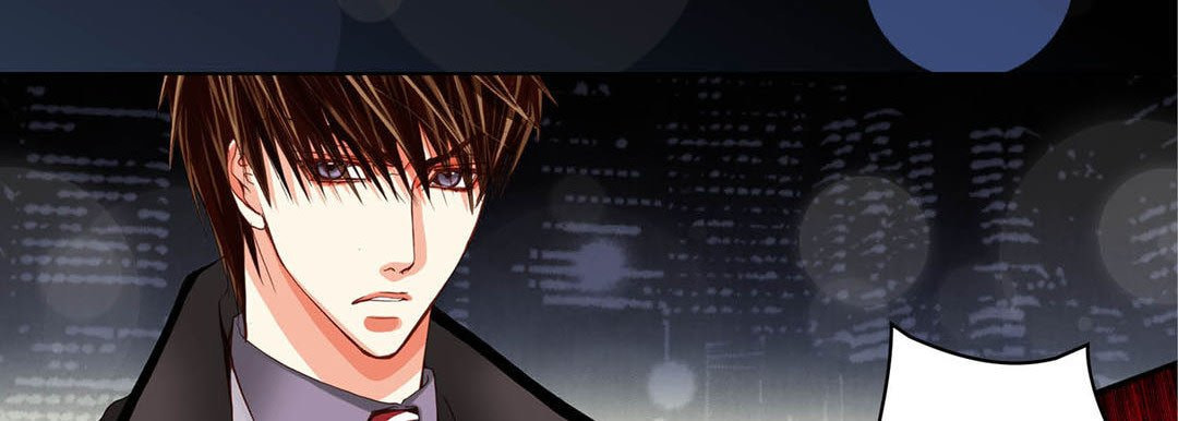Read Totally Captivated chapter 69 image 101 on Lezhin
