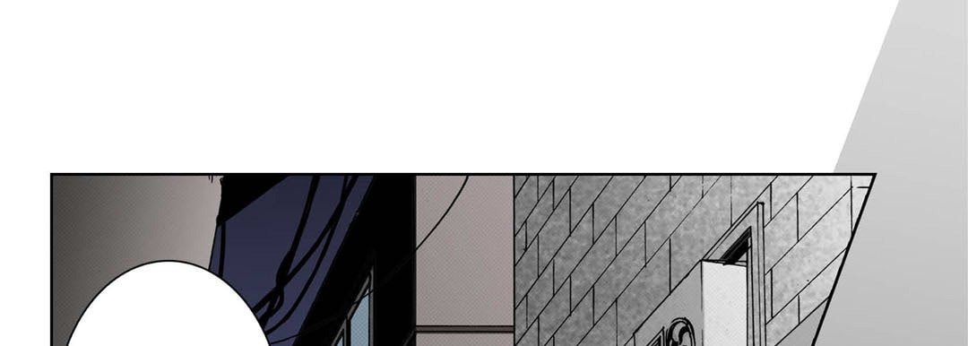 Read Totally Captivated chapter 69 image 104 on Lezhin