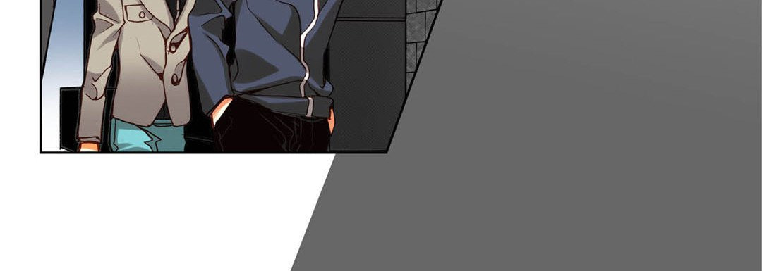 Read Totally Captivated chapter 69 image 107 on Lezhin