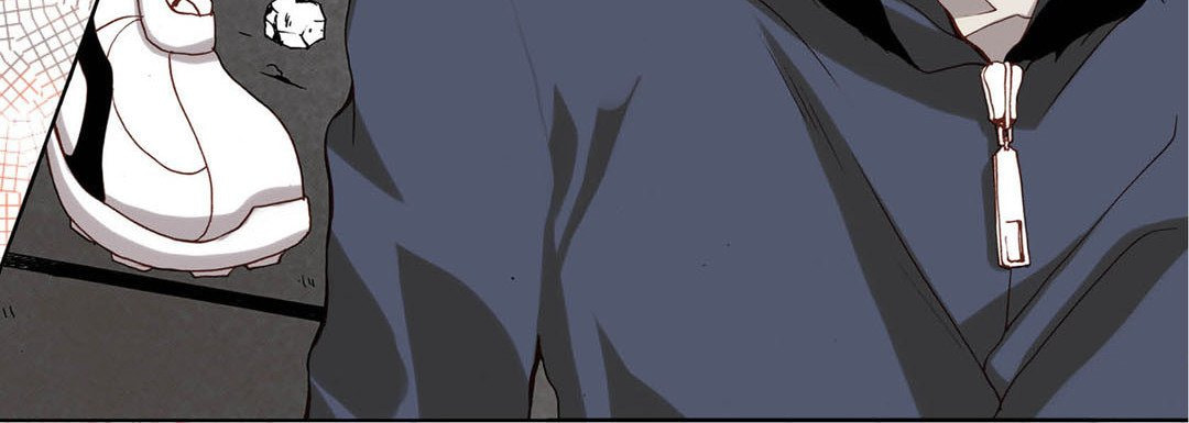 Read Totally Captivated chapter 69 image 111 on Lezhin