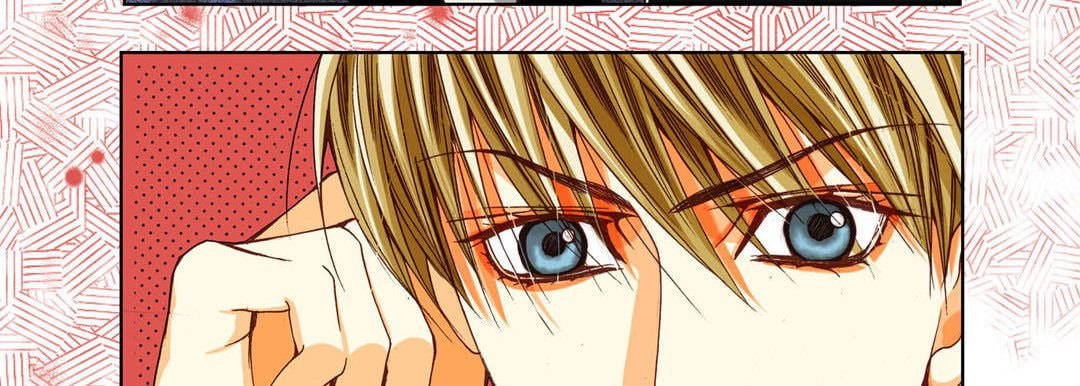 Read Totally Captivated chapter 69 image 118 on Lezhin