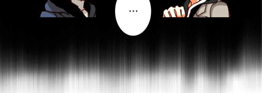 Read Totally Captivated chapter 69 image 127 on Lezhin